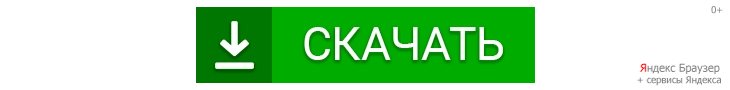 Халк / Hulk (2003) BDRip 1080p от martokc [Расширенная версия / Extended Edition]